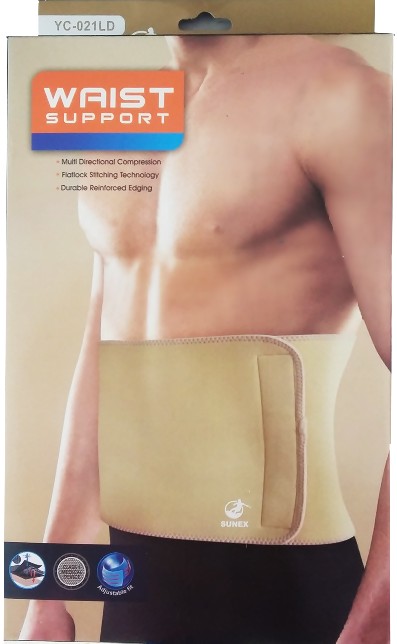 Suport spate Waist Support YC-021LD