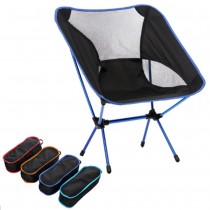 Scaun pliabil pentru drumetii, camping sau pescuit